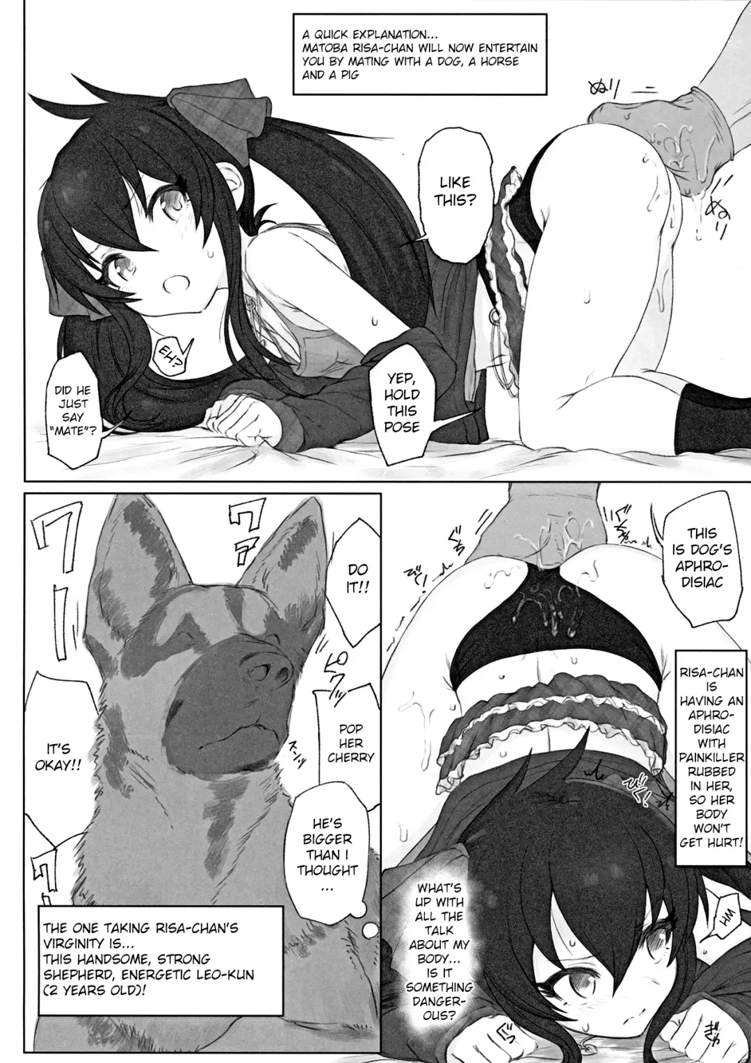 [Makabe Gorou] Matoba Risa-chan de Manabu Doubutsu no Koubi Fhentai - Page 3