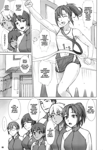 [Bang-you] Yukemuri Shidoukan Fhentai - Page 4