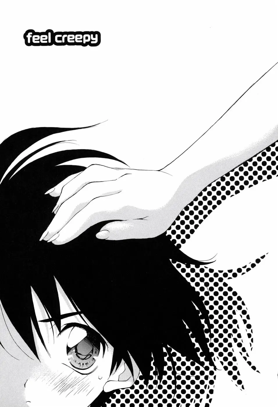 [Konata Hyuura] Honoka na Biyaku Fhentai - Page 173