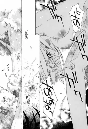 [Konata Hyuura] Honoka na Biyaku Fhentai - Page 187