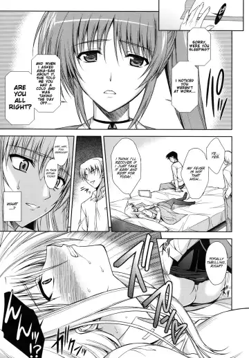 [Ishigaki Takashi] RDAD - Another Take Fhentai - Page 17