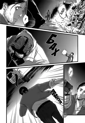 [Nishin - Nishin Masumi] Heartless Ch. 1-2 Fhentai - Page 56