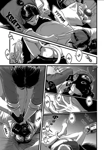 [Nishin - Nishin Masumi] Heartless Ch. 1-2 Fhentai - Page 57