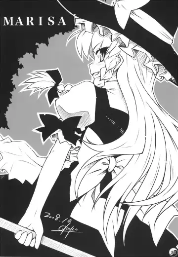 [Mikiharu - Raiden] Gensou Rakuen Fhentai - Page 30