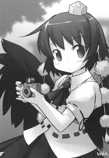 [Mikiharu - Raiden] Gensou Rakuen Fhentai - Page 41