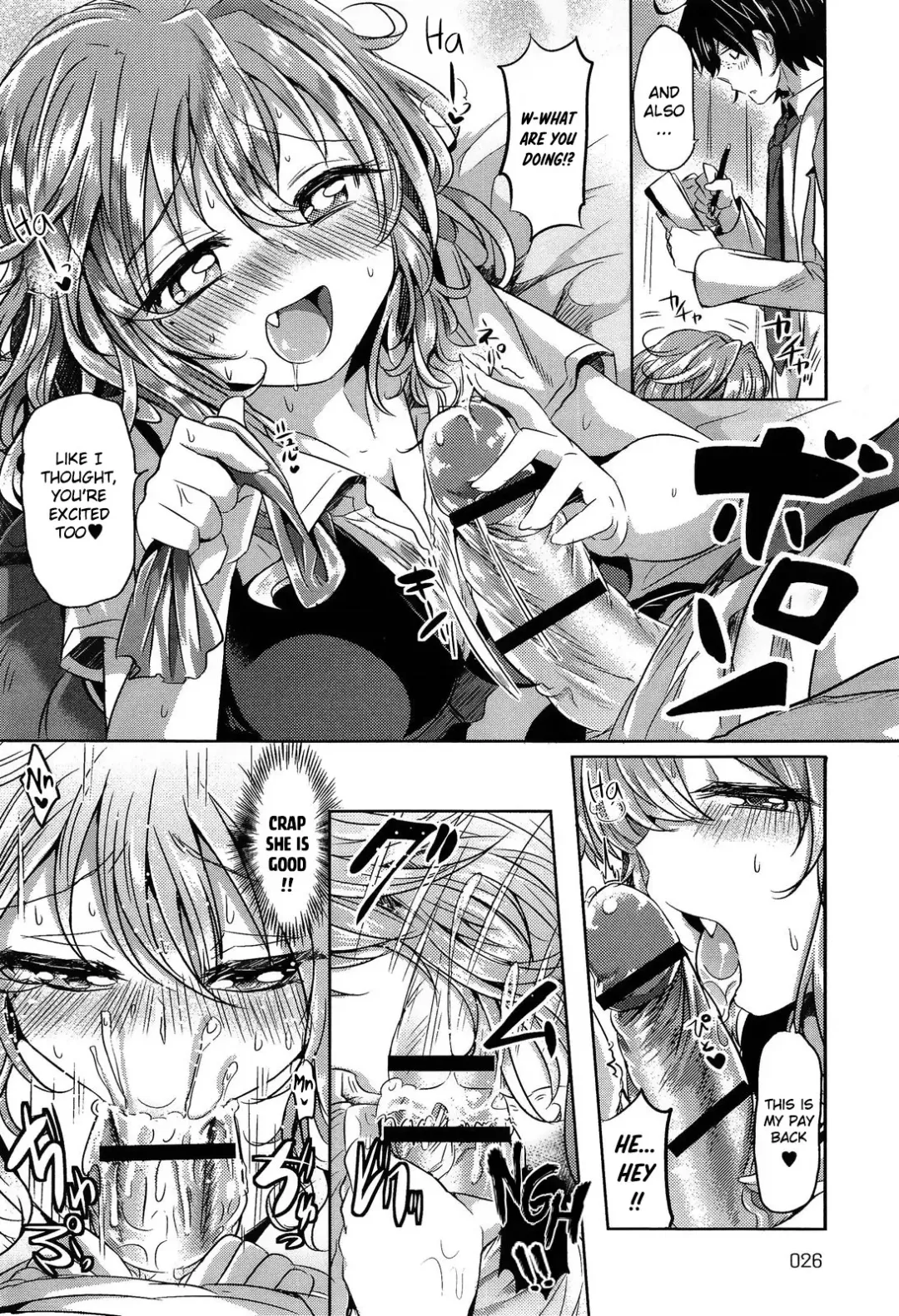 [Kamiya Zuzu] Totsuzen daga Tenkousei wa 〇〇 kamo Shirenai | This is sudden, but the transfer student may be a 〇〇 Fhentai - Page 12