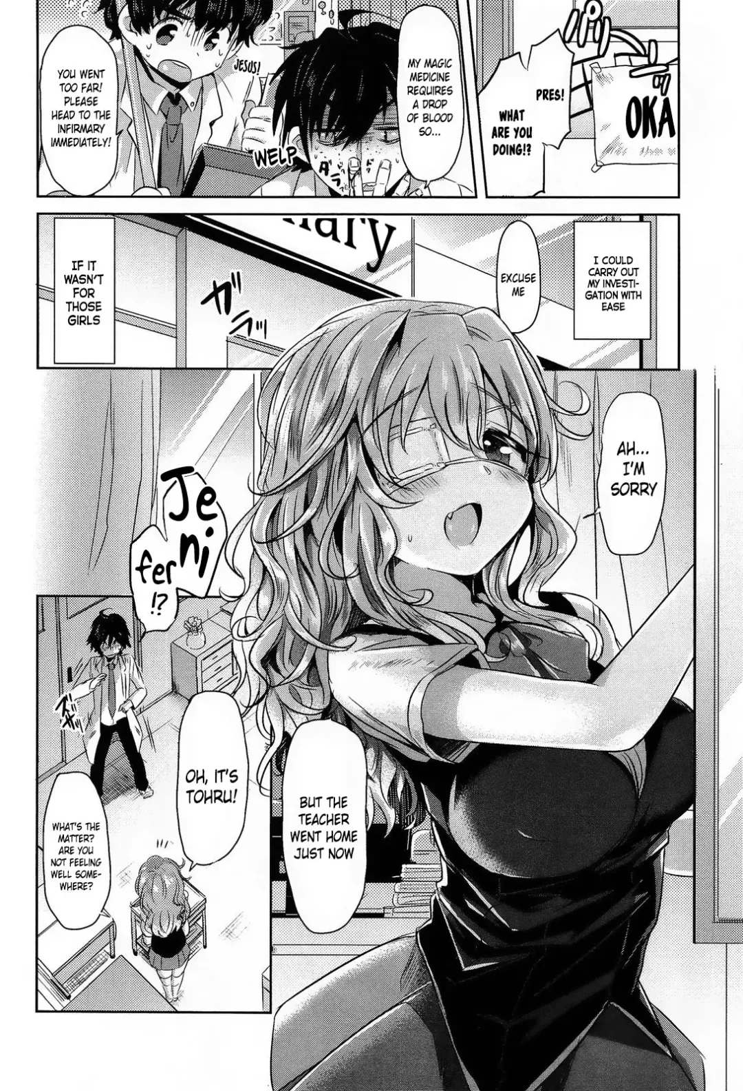 [Kamiya Zuzu] Totsuzen daga Tenkousei wa 〇〇 kamo Shirenai | This is sudden, but the transfer student may be a 〇〇 Fhentai - Page 4