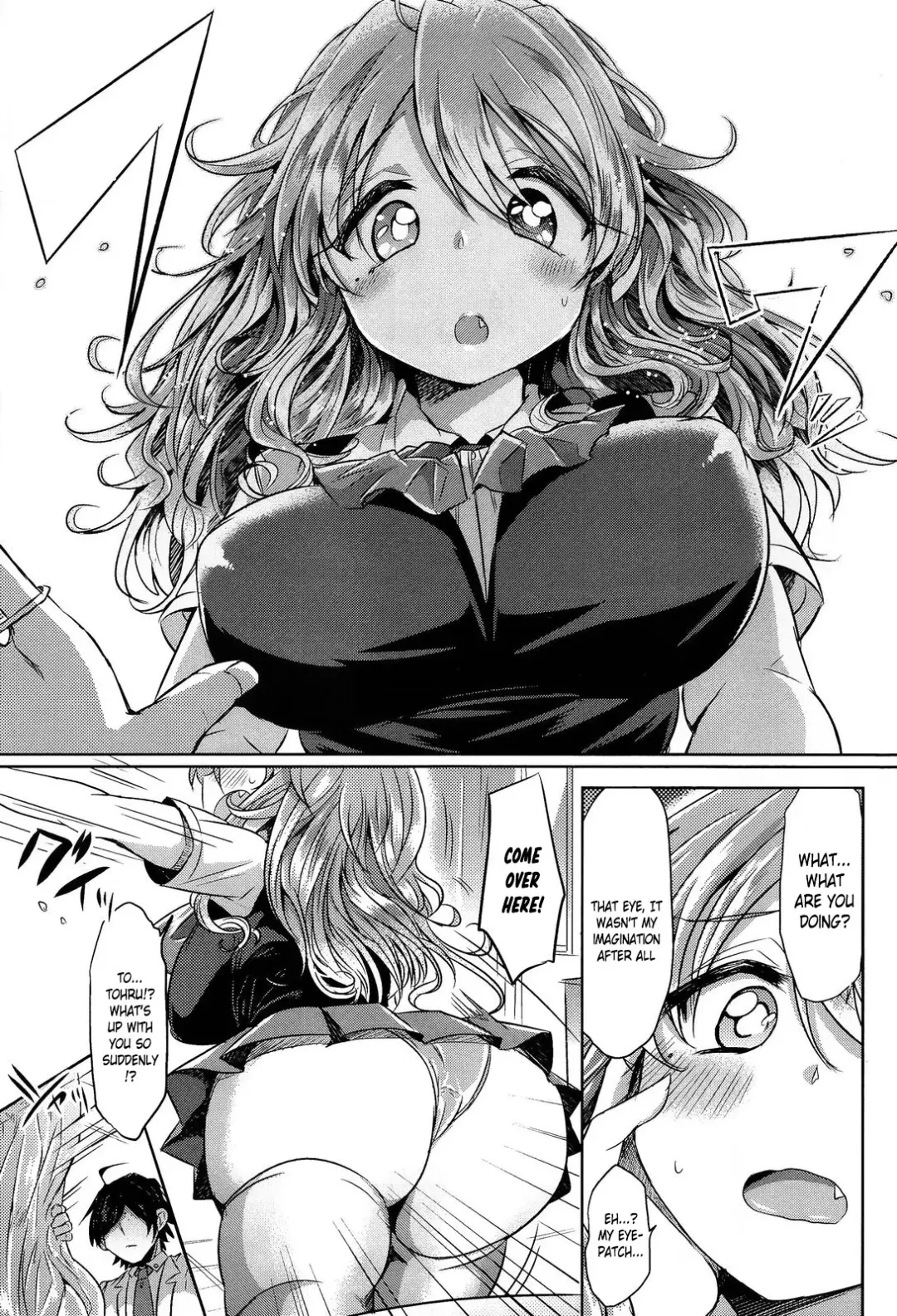 [Kamiya Zuzu] Totsuzen daga Tenkousei wa 〇〇 kamo Shirenai | This is sudden, but the transfer student may be a 〇〇 Fhentai - Page 7