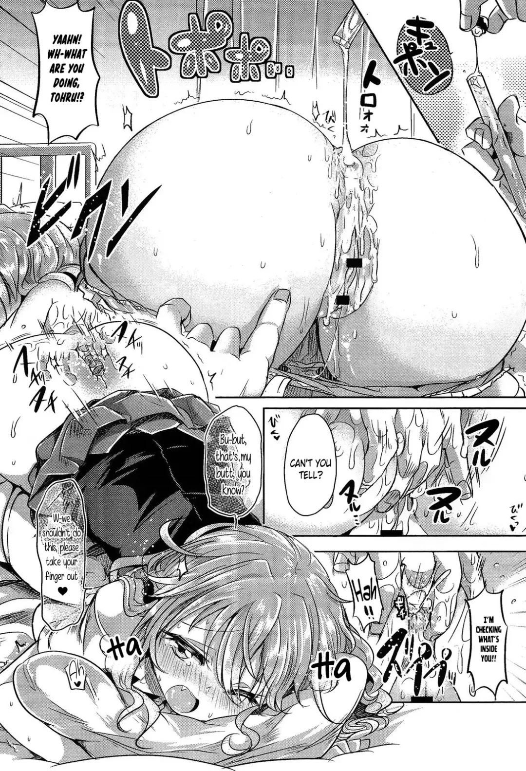 [Kamiya Zuzu] Totsuzen daga Tenkousei wa 〇〇 kamo Shirenai | This is sudden, but the transfer student may be a 〇〇 Fhentai - Page 9