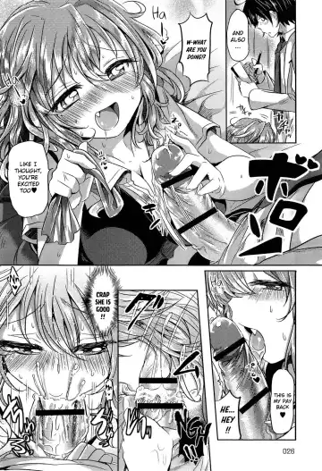 [Kamiya Zuzu] Totsuzen daga Tenkousei wa 〇〇 kamo Shirenai | This is sudden, but the transfer student may be a 〇〇 Fhentai - Page 12
