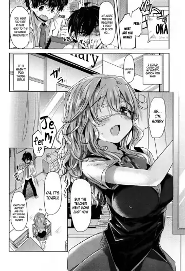 [Kamiya Zuzu] Totsuzen daga Tenkousei wa 〇〇 kamo Shirenai | This is sudden, but the transfer student may be a 〇〇 Fhentai - Page 4
