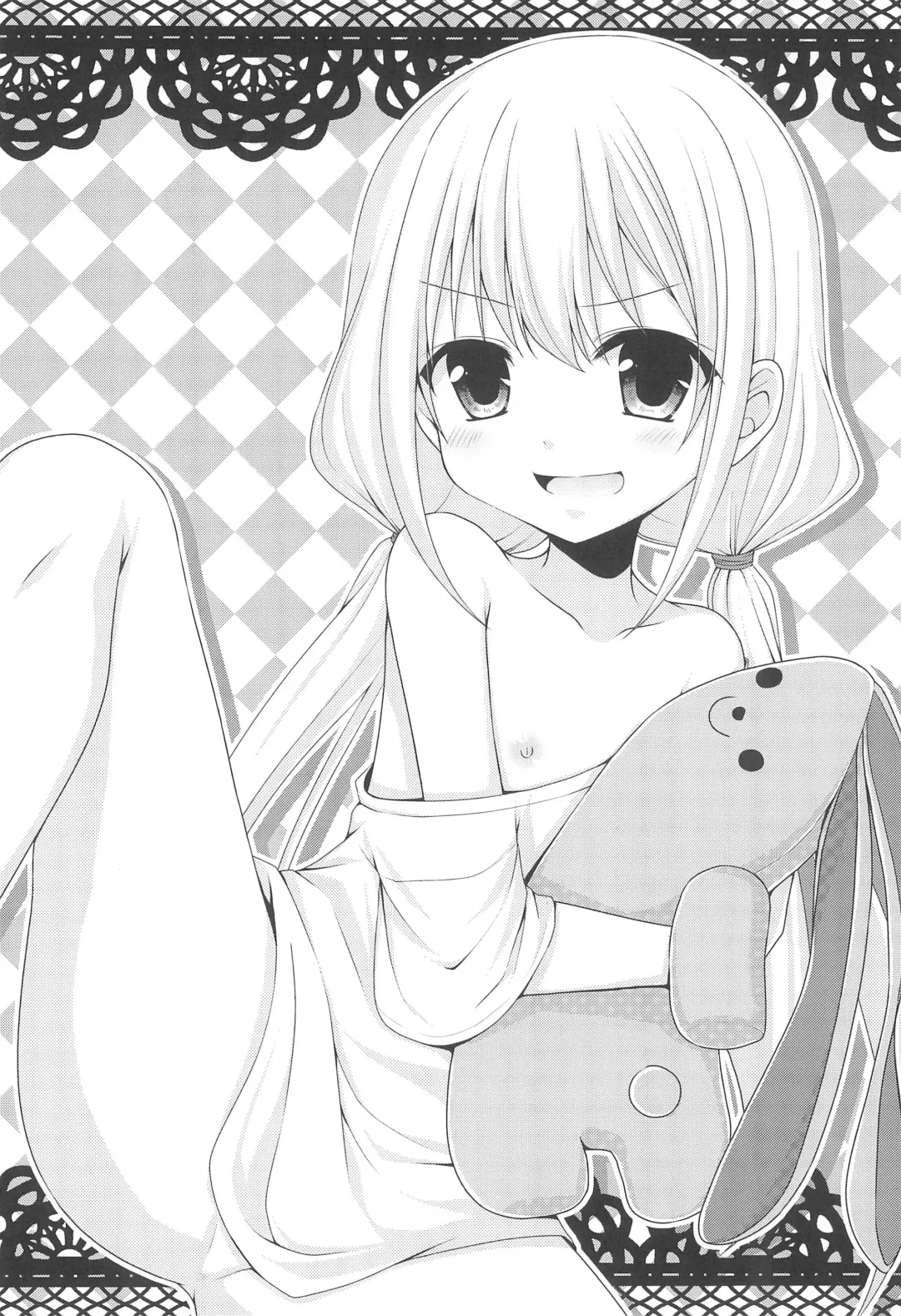 [Taryl.] Hinnyuu Musume 32 Fhentai - Page 16