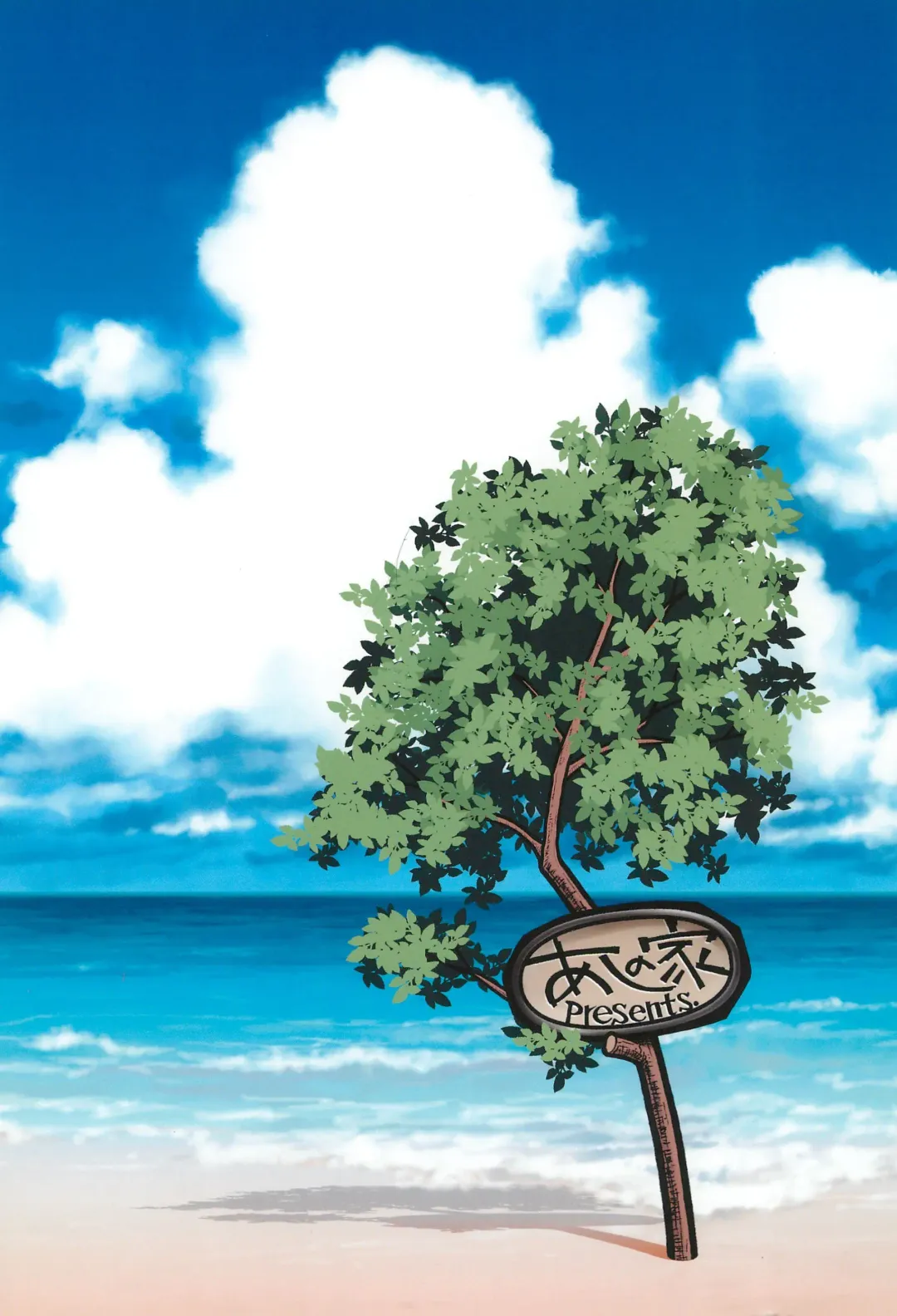 [Taryl.] Hinnyuu Musume 32 Fhentai - Page 24