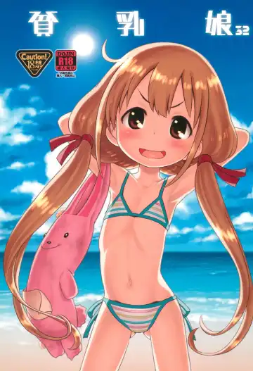 Read [Taryl.] Hinnyuu Musume 32 - Fhentai