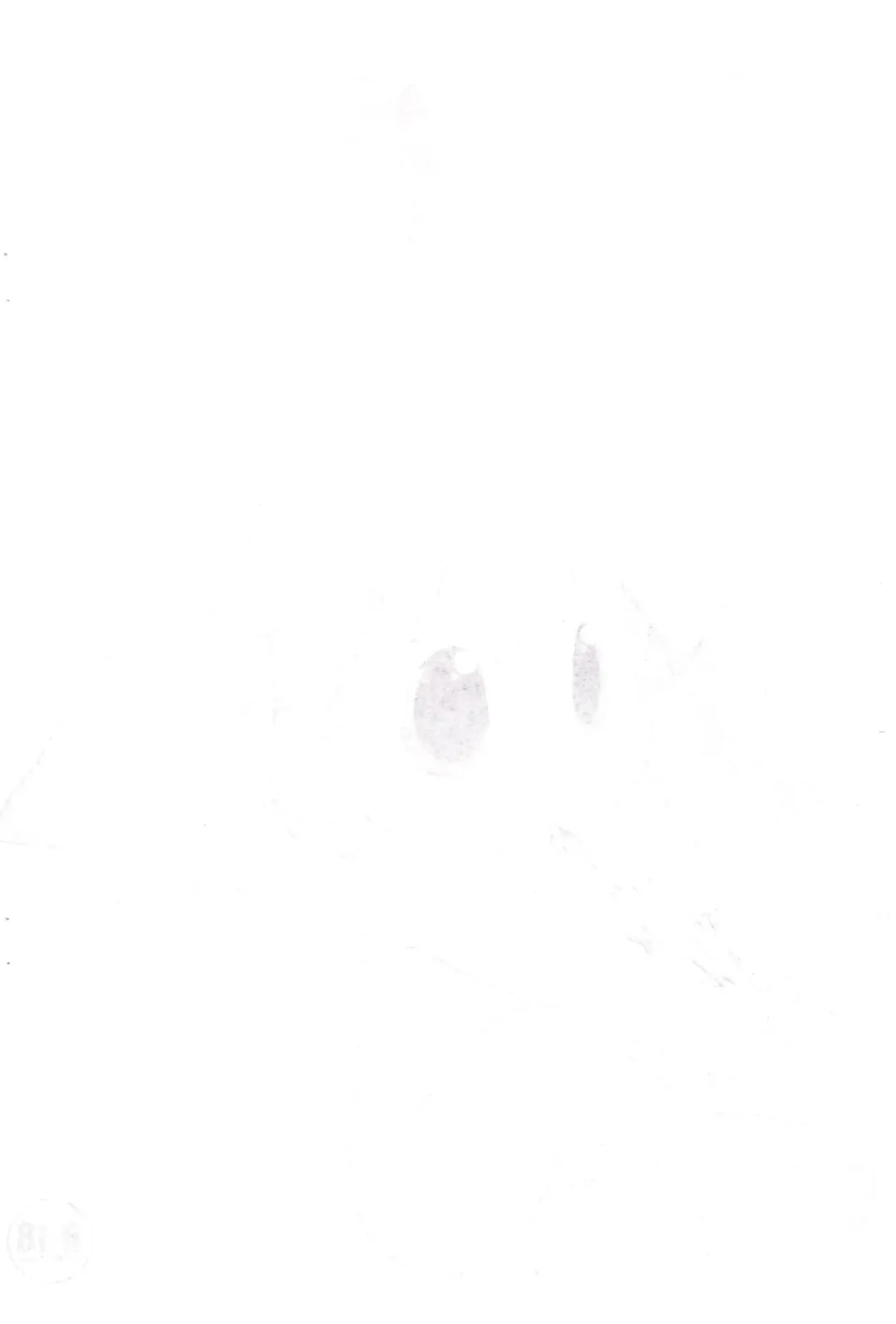 [Sakurabe Notos] Pepi Tsuu #26 Fhentai - Page 2