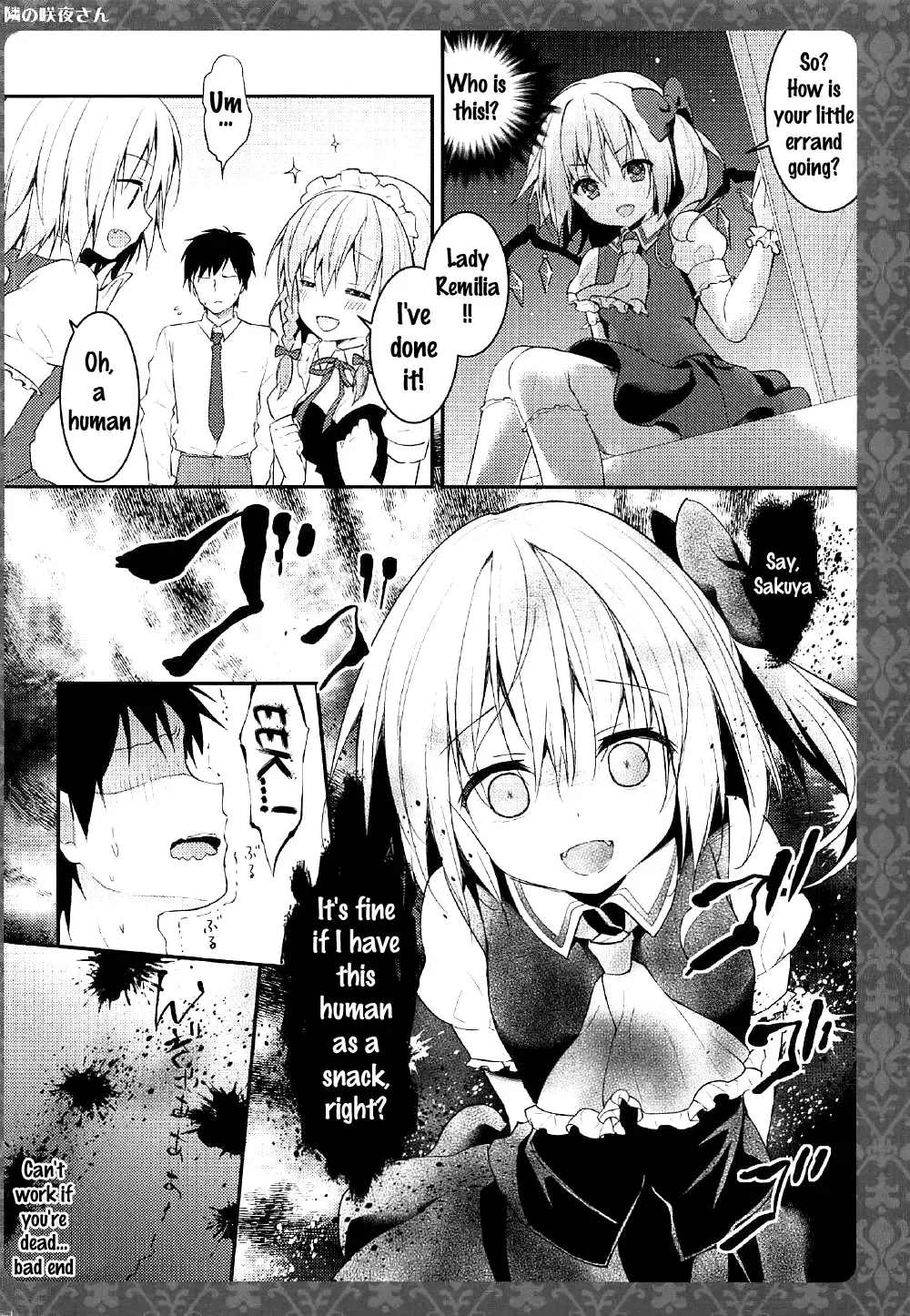 [Konomi] Tonari no Sakuya-san Fhentai - Page 14
