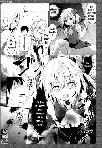 [Konomi] Tonari no Sakuya-san Fhentai - Page 14