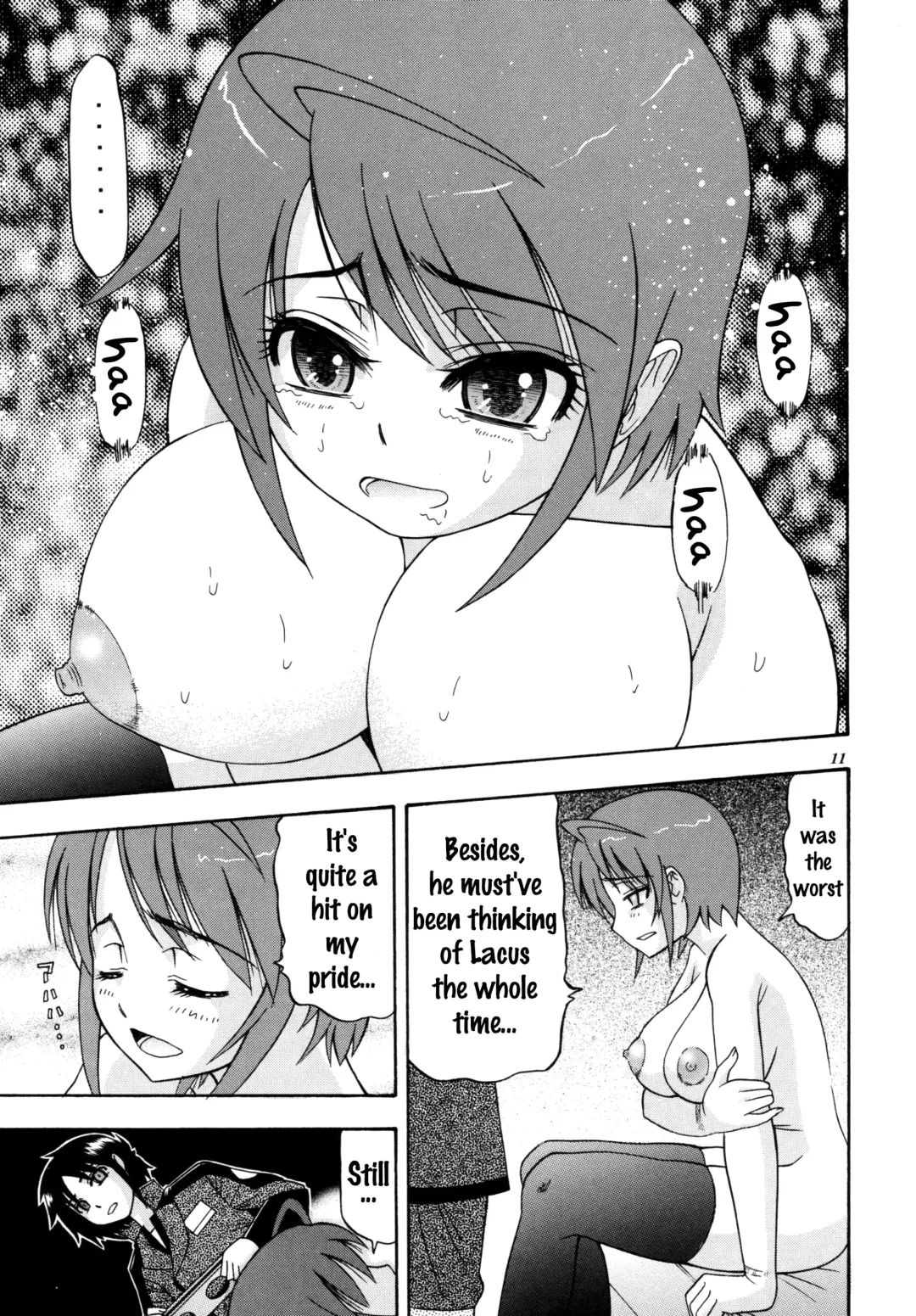 [Hatakeyama Tohya] [Complete Box (Ayakawa Hisashi) DESTINY GIRL 2 (Gundam SEED DESTINY) [English] {doujins.com} [Digital] Fhentai - Page 10