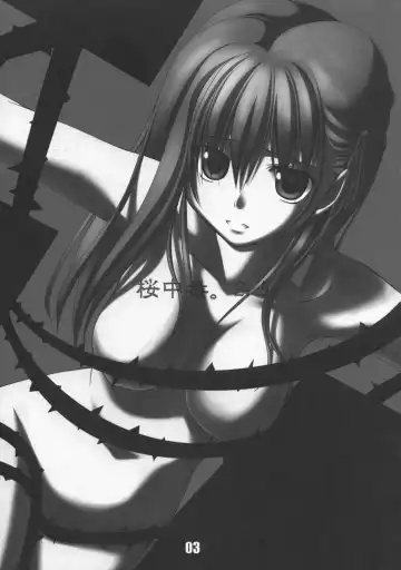 [Himura Kiseki] Sakura Chuudoku. 2.5 Fhentai - Page 2