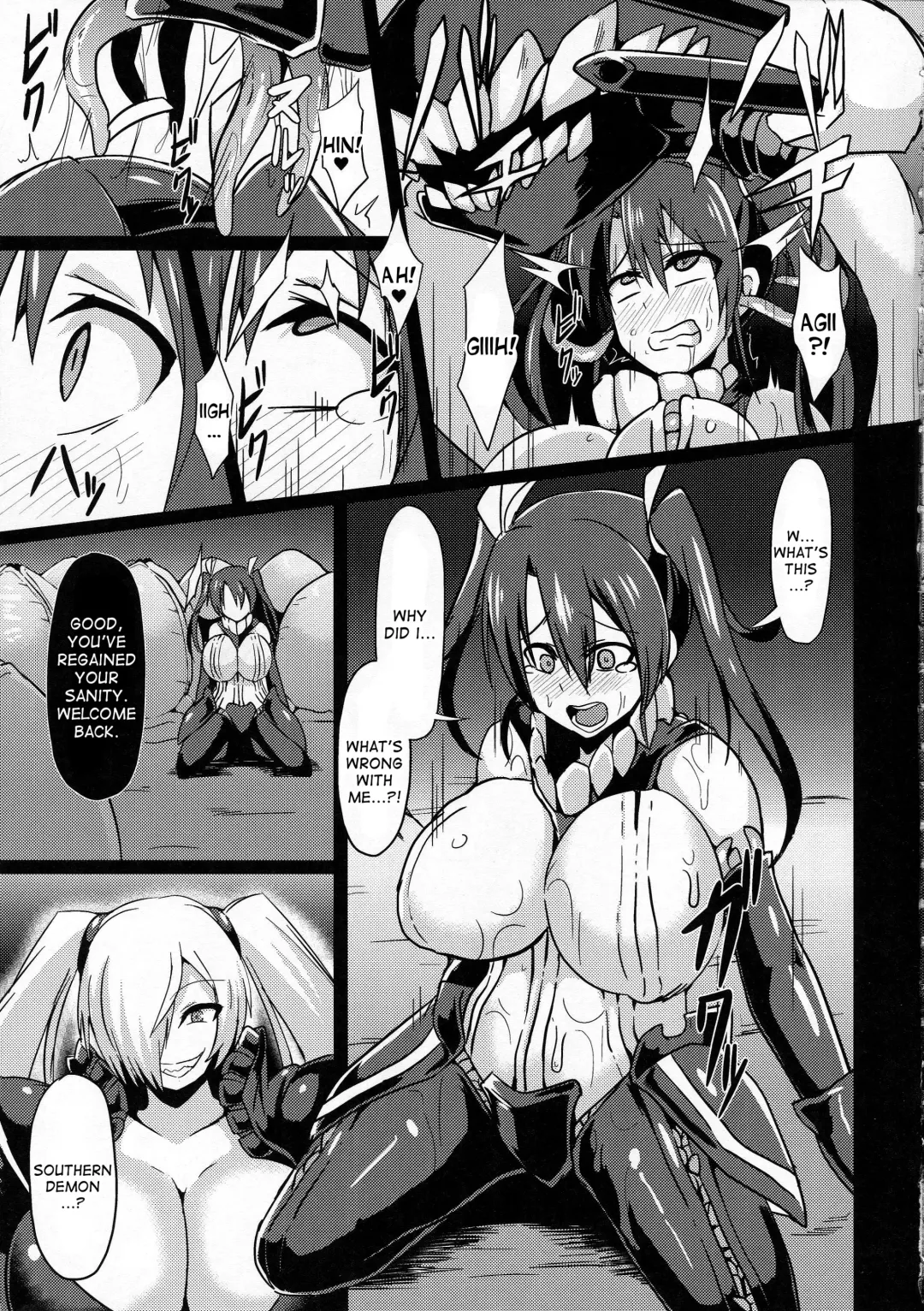 [Ikameshi] Shinshoku -Dai Nisou- Fhentai - Page 4