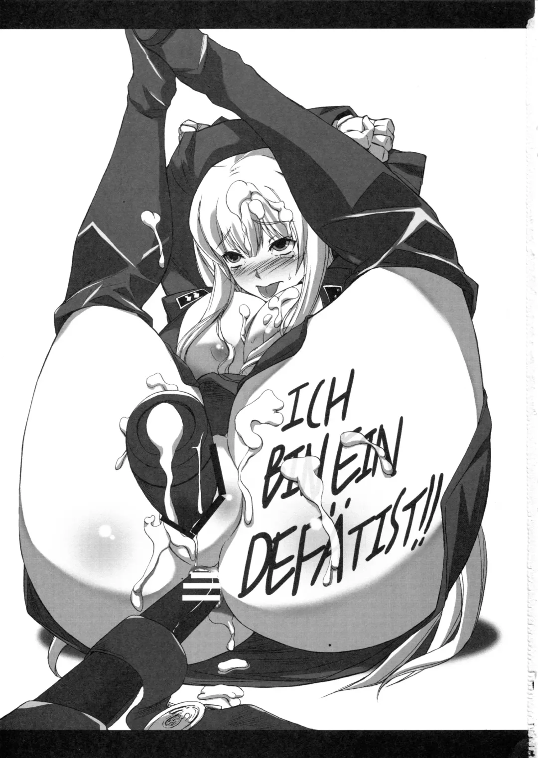 [Funky Function] Mein Kampf Fhentai - Page 2