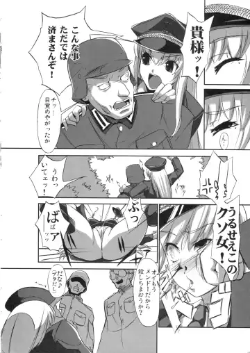 [Funky Function] Mein Kampf Fhentai - Page 7