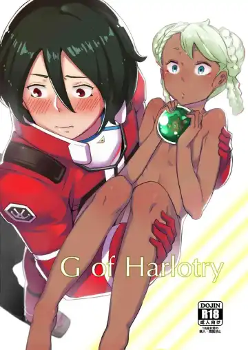 Read [Yumoteliuce] G of Harlotry - Fhentai