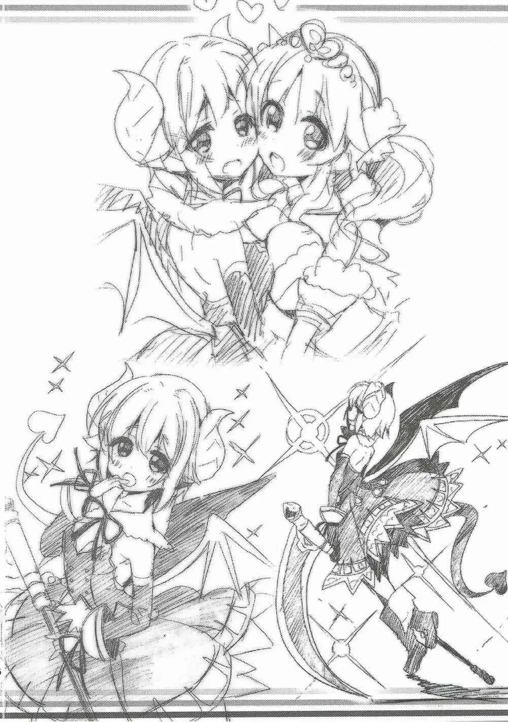 [Hano Haruka] TotoSachix Fantasy Fhentai - Page 15