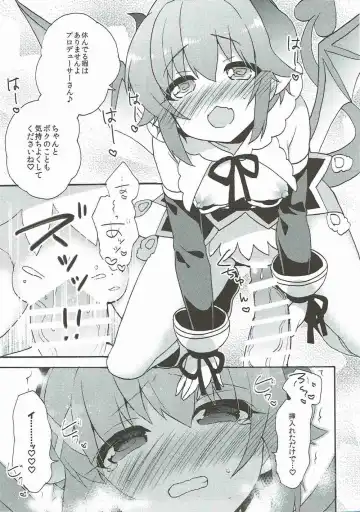 [Hano Haruka] TotoSachix Fantasy Fhentai - Page 10