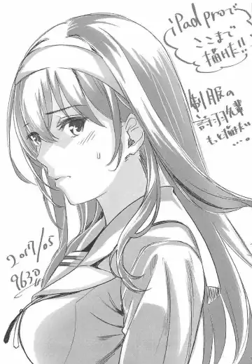 [Kurosawa] Saenai Futari no Itashikata Soushuuhen Vol. 01 Fhentai - Page 64