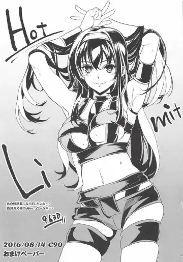 [Kurosawa] Saenai Futari no Itashikata Soushuuhen Vol. 01 Fhentai - Page 90