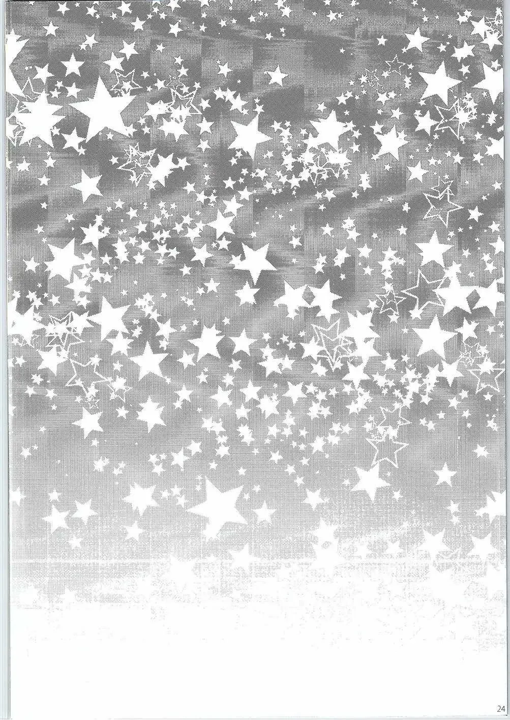 [Amane Nekoko] Naisho no Hajimete Kouhen Fhentai - Page 24