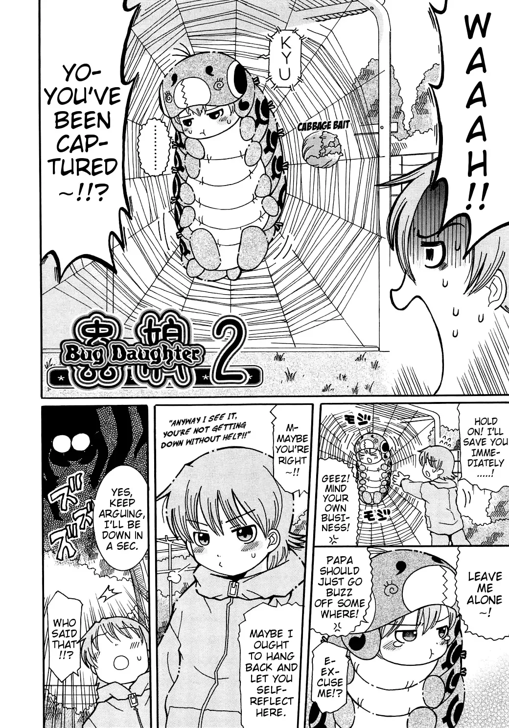 [Kunitsu Takeshi] Mushi Musume | Bug Daughter Fhentai - Page 18