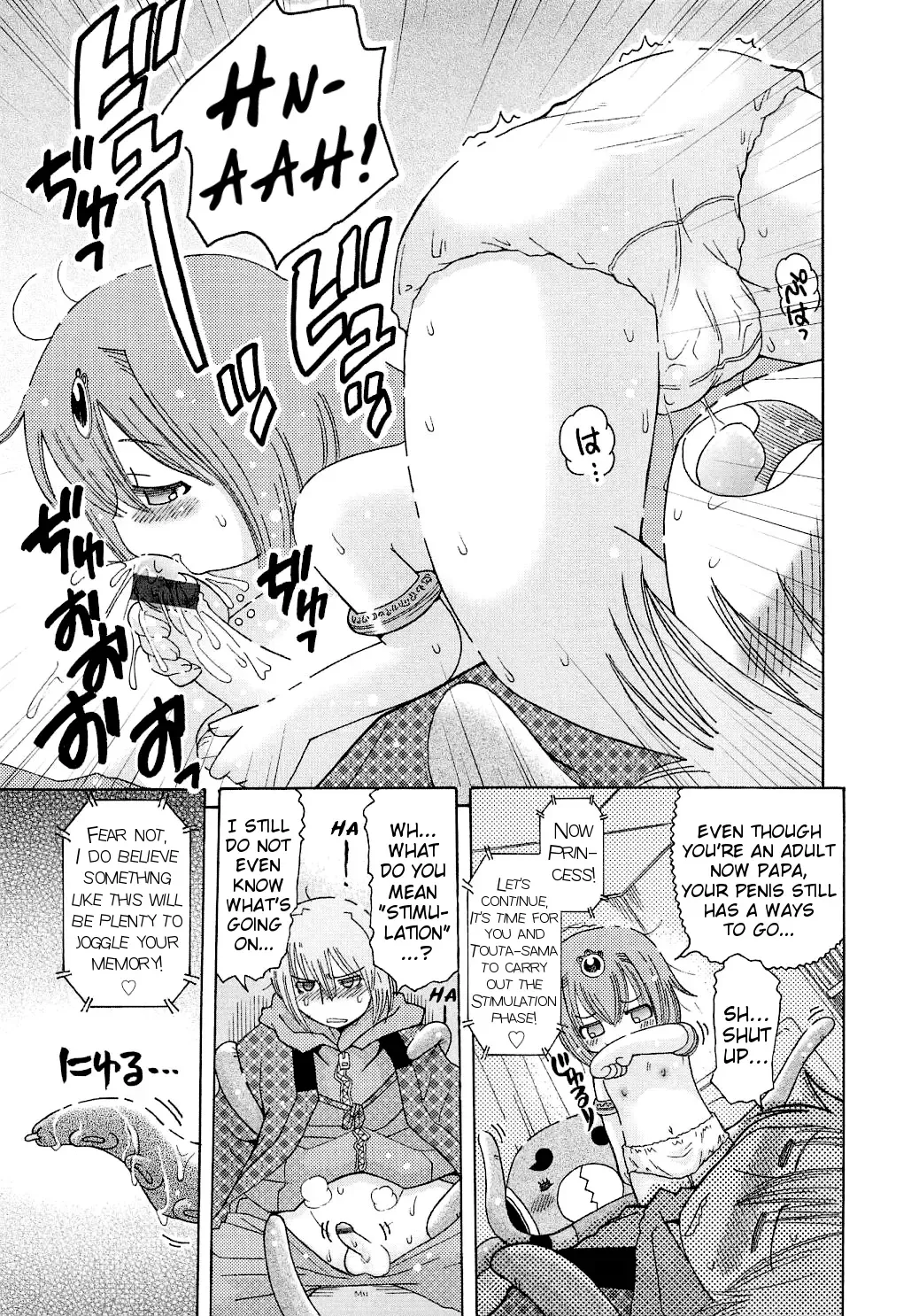 [Kunitsu Takeshi] Mushi Musume | Bug Daughter Fhentai - Page 41