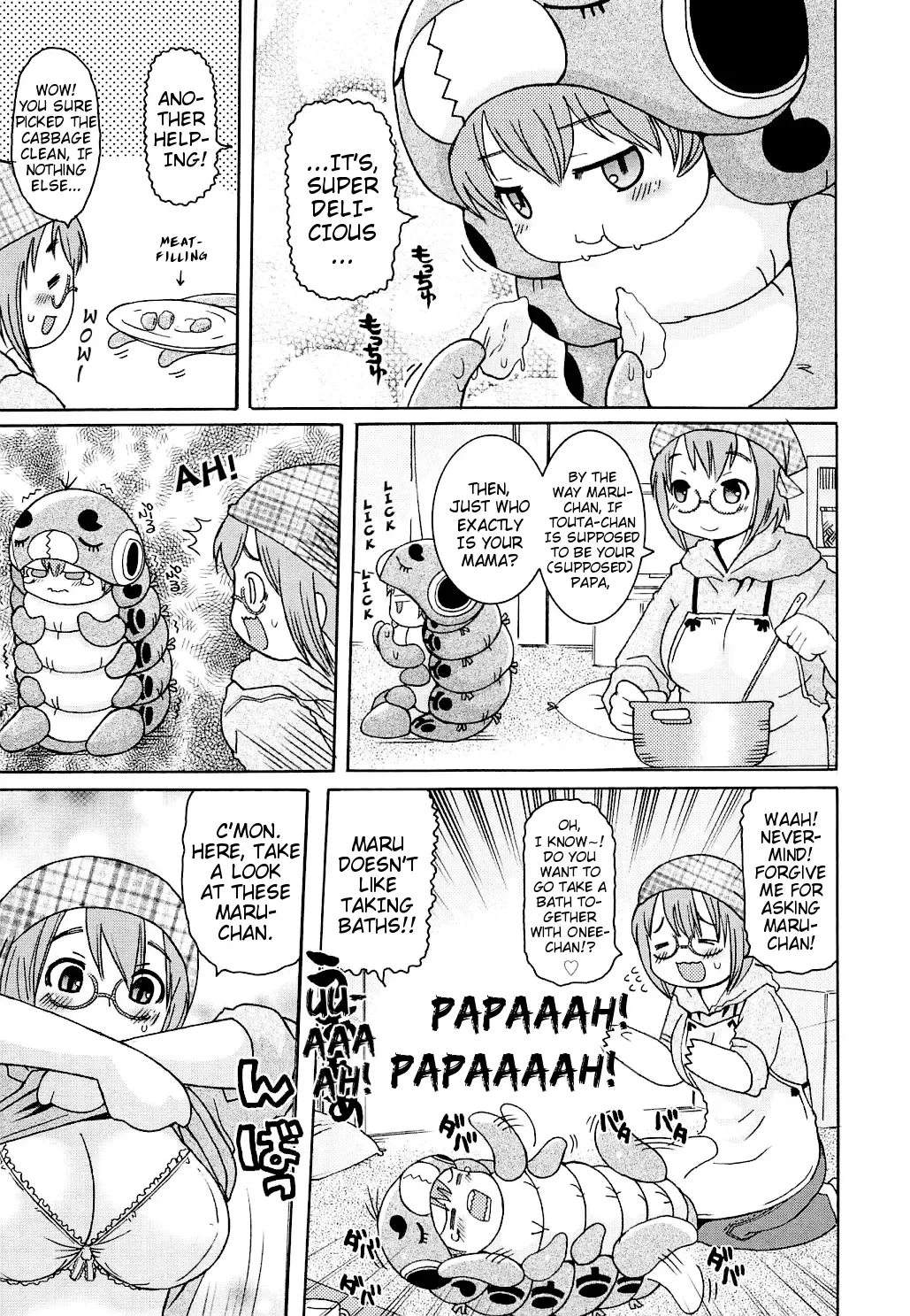 [Kunitsu Takeshi] Mushi Musume | Bug Daughter Fhentai - Page 55
