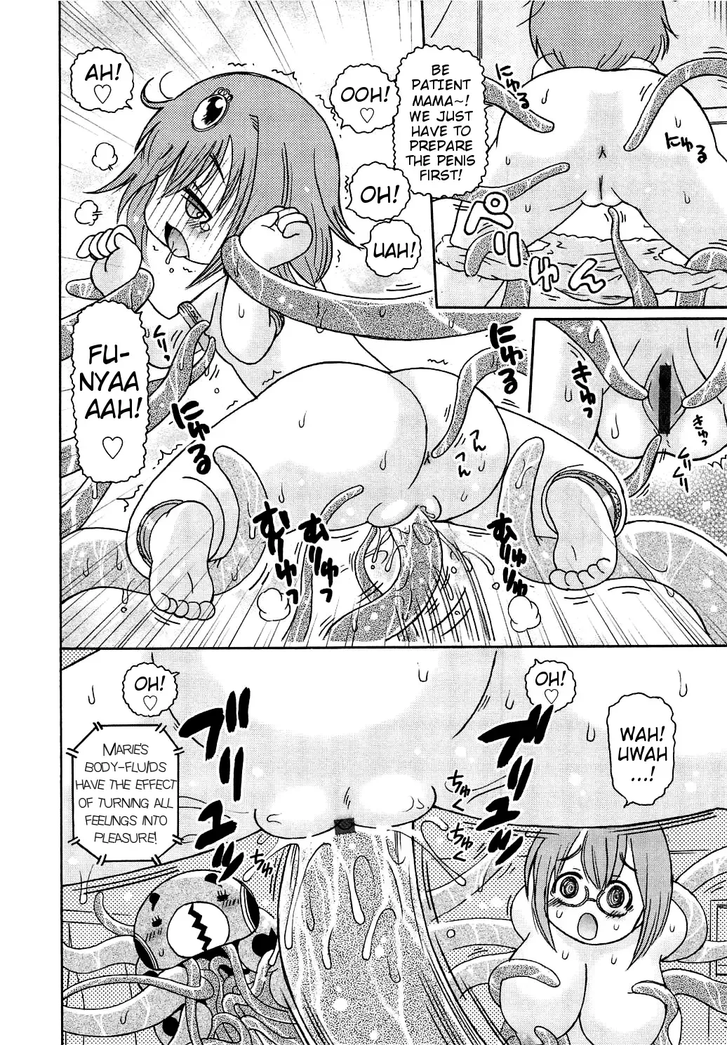 [Kunitsu Takeshi] Mushi Musume | Bug Daughter Fhentai - Page 62