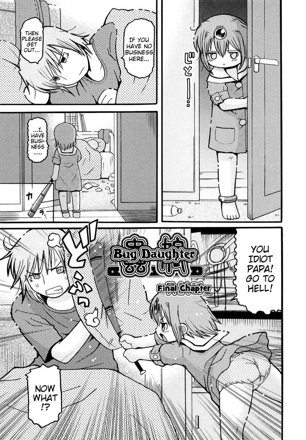 [Kunitsu Takeshi] Mushi Musume | Bug Daughter Fhentai - Page 87