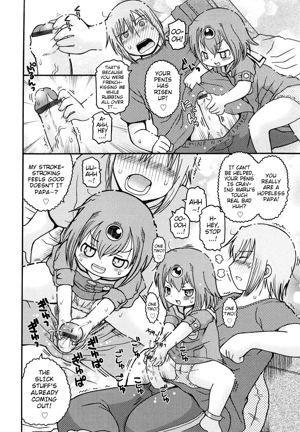 [Kunitsu Takeshi] Mushi Musume | Bug Daughter Fhentai - Page 94