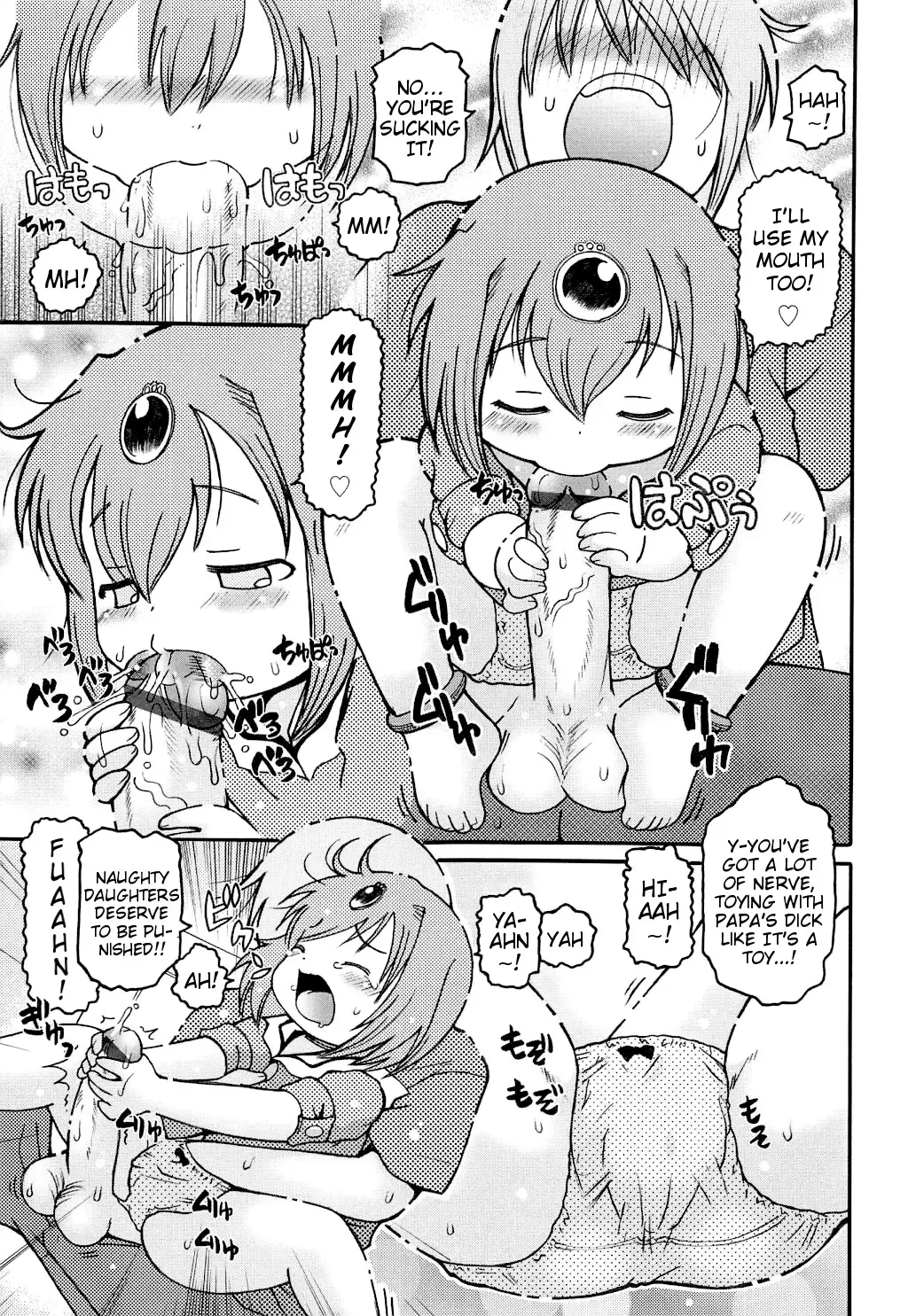 [Kunitsu Takeshi] Mushi Musume | Bug Daughter Fhentai - Page 95