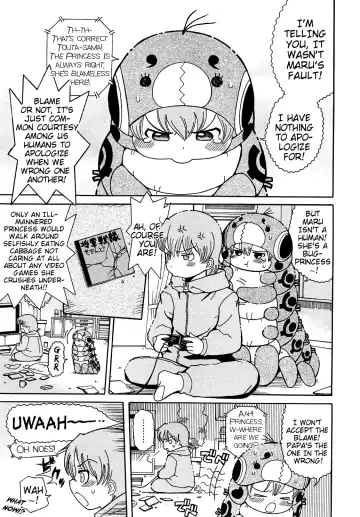 [Kunitsu Takeshi] Mushi Musume | Bug Daughter Fhentai - Page 17