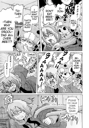[Kunitsu Takeshi] Mushi Musume | Bug Daughter Fhentai - Page 35