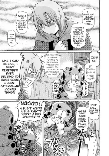 [Kunitsu Takeshi] Mushi Musume | Bug Daughter Fhentai - Page 37