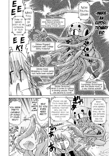 [Kunitsu Takeshi] Mushi Musume | Bug Daughter Fhentai - Page 42