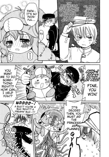 [Kunitsu Takeshi] Mushi Musume | Bug Daughter Fhentai - Page 5