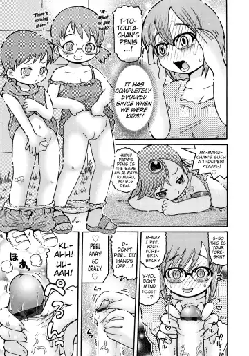 [Kunitsu Takeshi] Mushi Musume | Bug Daughter Fhentai - Page 73