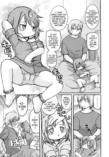 [Kunitsu Takeshi] Mushi Musume | Bug Daughter Fhentai - Page 91