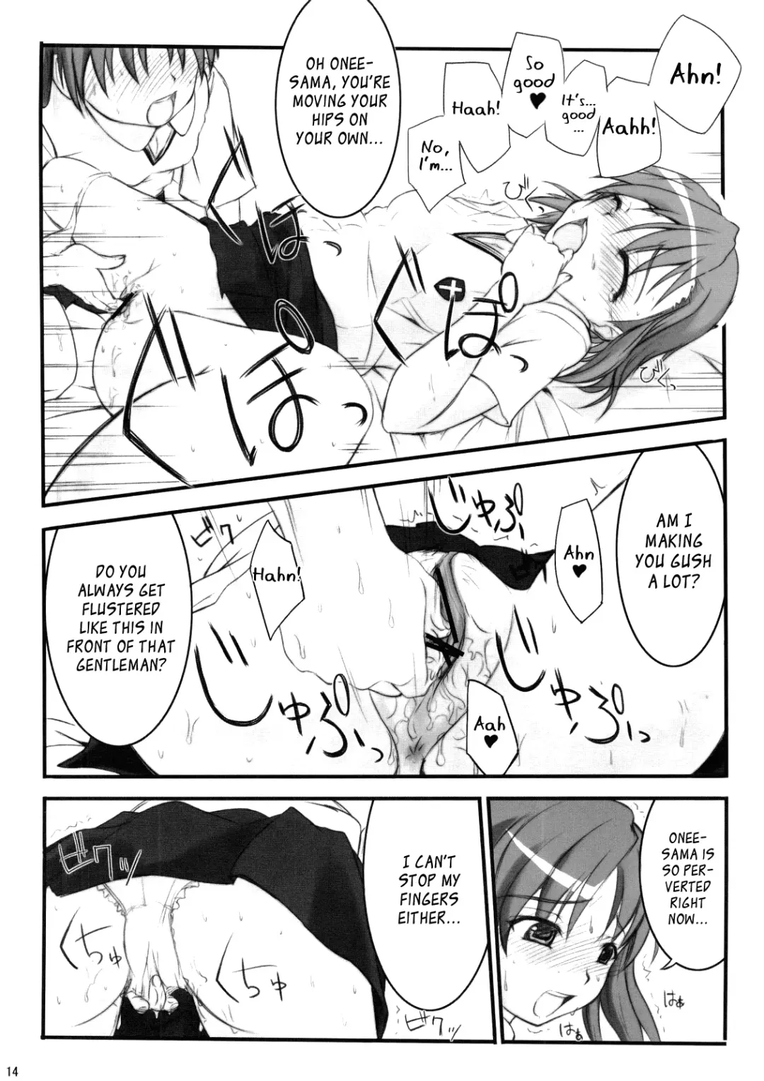 [Yatsuka] Birimani BIRIBIRIMANIAX Fhentai - Page 13