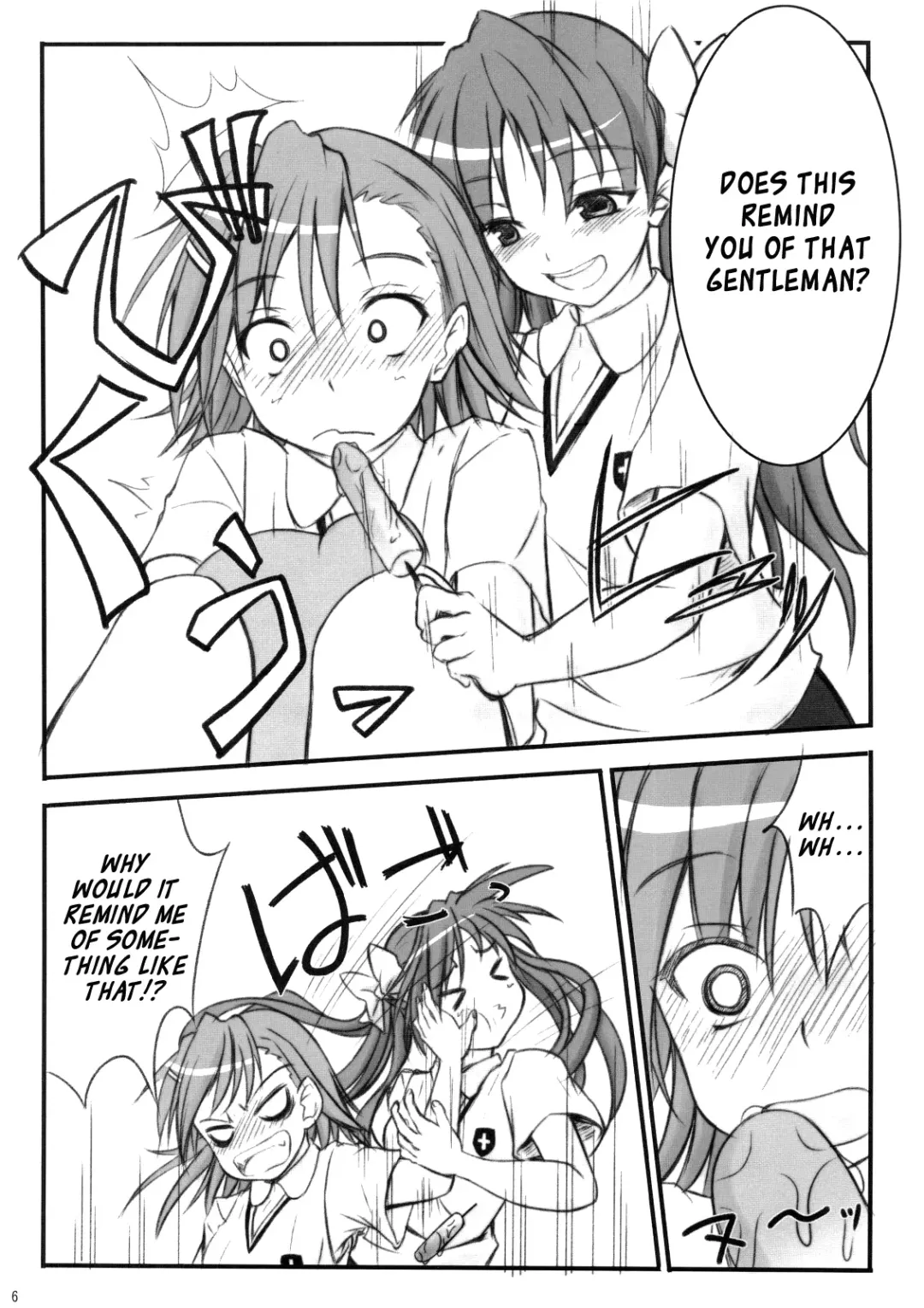 [Yatsuka] Birimani BIRIBIRIMANIAX Fhentai - Page 5