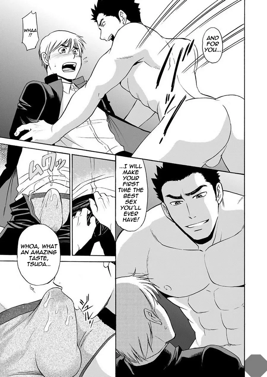 [Hinata Yagaki] Taiiku no Sensei wa Boku no 〇〇〇!! 2 Fhentai - Page 10