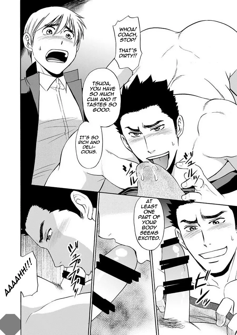 [Hinata Yagaki] Taiiku no Sensei wa Boku no 〇〇〇!! 2 Fhentai - Page 11